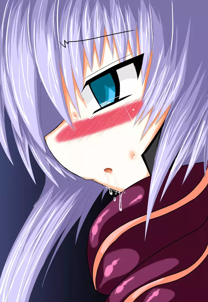 Mahou Senshi Ingokuhen 2 Jou