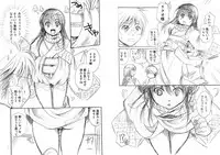 (C80) [Candy Pop (Itou Ei)] Yuki Musume (Nurarihyon no Mago)