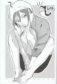 (SPARK8) [UltimatePowers (RURU)] Nitori-kun no Mousou Nikki (Free!)