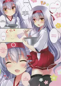 (SC2015 Winter) [Chocolate Latte (Ichiyo Moka)] Amaai Shoukaku-san wa Ikaga? (Kantai Collection -KanColle-) [English] [constantly]