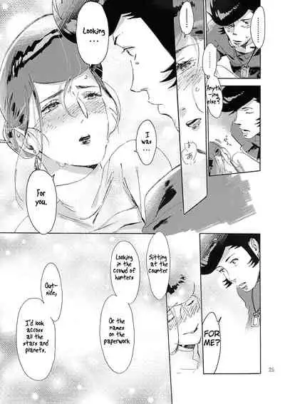 (C94) [Buchimake Matsuri (Mizubuchi Maki)] Satellite Serenade (Space☆Dandy) [English] [GangWeedTranslations]