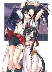 (CSP4) [FruitsJam (Mikagami Sou, Kurenai Yuuji)] Ura Mahou Sensei Jamma! Soushuuhen 1+ (Mahou Sensei Negima!)