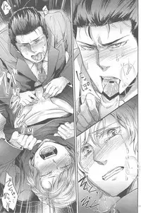 (C83) [SARK (Kamizawa Reiji)] Henai no Tessen (Chuu)