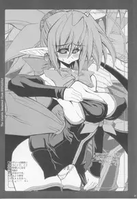 (C70) [Kikyakudou (Karateka-VALUE)] DEATH-GUY-A2 (Disgaea: Hour of Darkness)