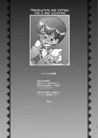 (Shota Scratch 22) [Happy Drop (Minase Sizuku, Miyamoto Ikusa)] Restraint Boys [English] [TnK O]