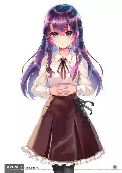 [Shimajiya (Shimaji)] Ayune-chan Choukyou Nisshi -Soushuuhen- [Chinese] [Digital]