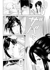 Action Pizazz DX 2017-11 [Digital]