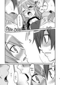 (C78) [Studio Tar (Kyouichirou)] Ookami-san to Akuma no DokuDoku Ringo!! (Ookami-san to Shichinin no Nakama-tachi) [English]