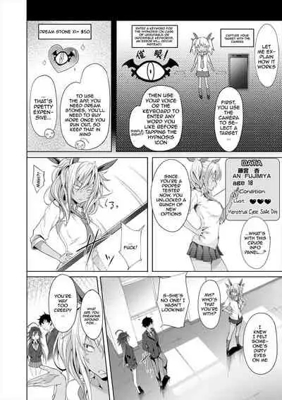 [Mizoguchi Gelatin] Succubus Appli (Gakuen Saimin) Ch. 1-5 [English] {Doujins.com} [Digital]