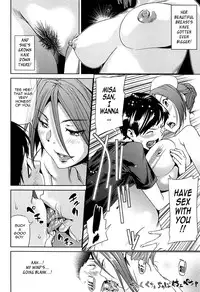 [Shiomaneki] Amanee! Ch. 1-6 [English] {Tadanohito}