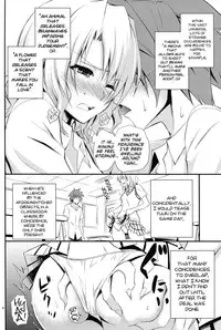 (C84) [Hibi Rakuraku (Aoki Kanji)] Momioka no Jijou (To Love ru) [English] [Life4Kaoru]