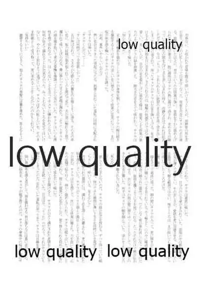 (HARUCC22) [Kanariya (Various)] Ai Kyousoukyoku (Naruto)