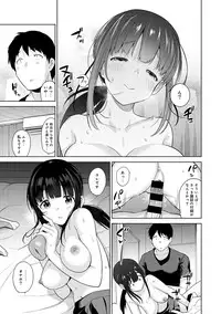 Erohon o Sutetara Konoko ga Tsurechatta!? Ch. 1-10