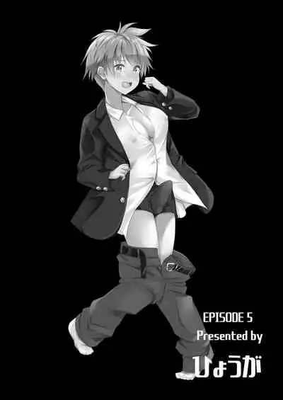 Bokura no Risou no Futanari Musume-tachi