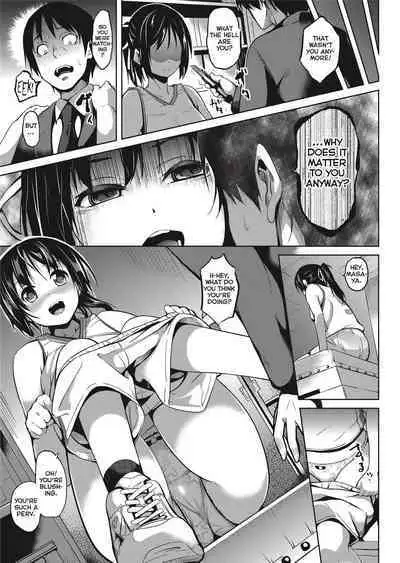 [DATE] Deep Stalker [English] [Project-H] [Uncensored]