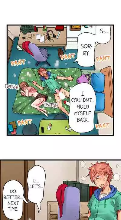 [Kira Hiroyoshi] Cin Pub! ~Anoko o Ikaseru no ga Ore no Oshigoto~ | The Dick Pub Ch. 1-25 [English] [Ongoing]