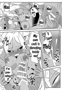 (C94) [Broken World (Iinano)] Squaring 21 (Dragon Ball FighterZ) [English] {Doujins.com}