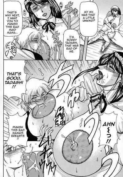 Haha, Maid Kissa de Hataraku? | Mother, You're Working at a Maid Cafe?