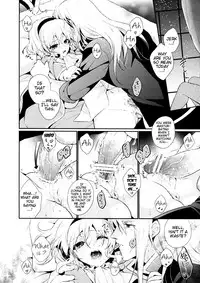 (C83) [Shinsen Gokuraku (Shuragyoku Mami)] Miracle Flavors (Tales of the Abyss) [English] [Brolen + Shinko]