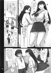 37 Kaiten Classmate no Joshi o Katta Hanashi.