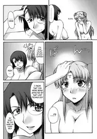 (C66) [Sago-Jou (Seura Isago)] Attention Please! (Galaxy Angel) [English] [Belldandy100] [Decensored]