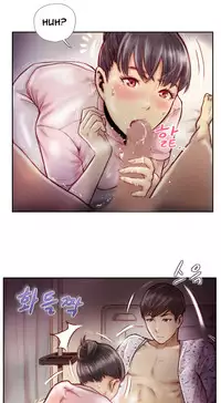 New Face Ch.1-19 (English) (Ongoing)