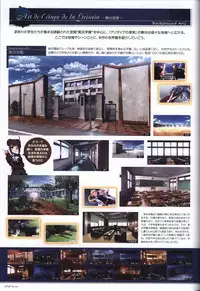 The Fruit of Grisaia Visual FanBook