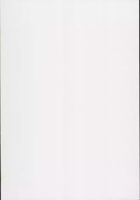 Chinchintei Oomori Teishoku 2-Haime Soushuuhen Vol. 2