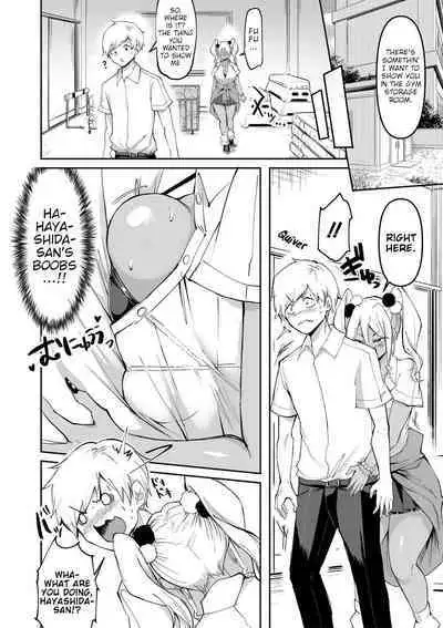 Dou shiyou! ! Bitchi nomi no harem tsukutchatta! ! ! !