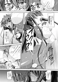 [Anthology] Heroine Pinch Vol. 3 [Digital]