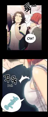 [BAK Hyeong Jun] Sweet Guy Ch. 1-42 [English] [YoManga]