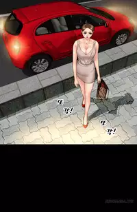 [Mojo] My Wives Ch.1-22 (English) (Ongoing)