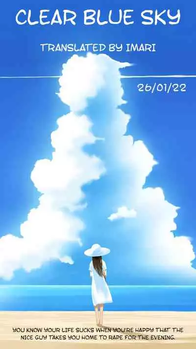 [BIG (big.g)] Haramase no Shima 2 ~Kodane o Shikomare Modaeru Otome~ | Pregnant Island 2 - A Girl is Agonisingly Filled with Semen [English] =CBS= [Digital]