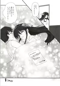 (C86) [Kore wa Kari no Sugata da!! (Natsukawa Sarasa)] Haruna Healing (Kantai Collection -KanColle-)