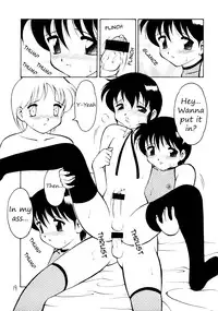 (CR17) [DRIFTas (Ogami Wolf)] T.F (Otokonoko Bon 4) [English]