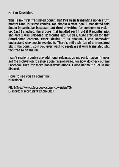 Sono Seiheki Mietemasu yo? 2 | I Can See Your Fetish, You Know? 2