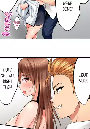 Netorare My Teacher With My Friends