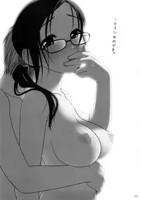 (C73) [Otaku Beam (Ootsuka Mahiro)] [24-><-14] Lesson#3