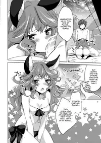 (C90) [cherry pepper (Yukian)] SUMMER VERSION (Granblue Fantasy) [English] [Rin]