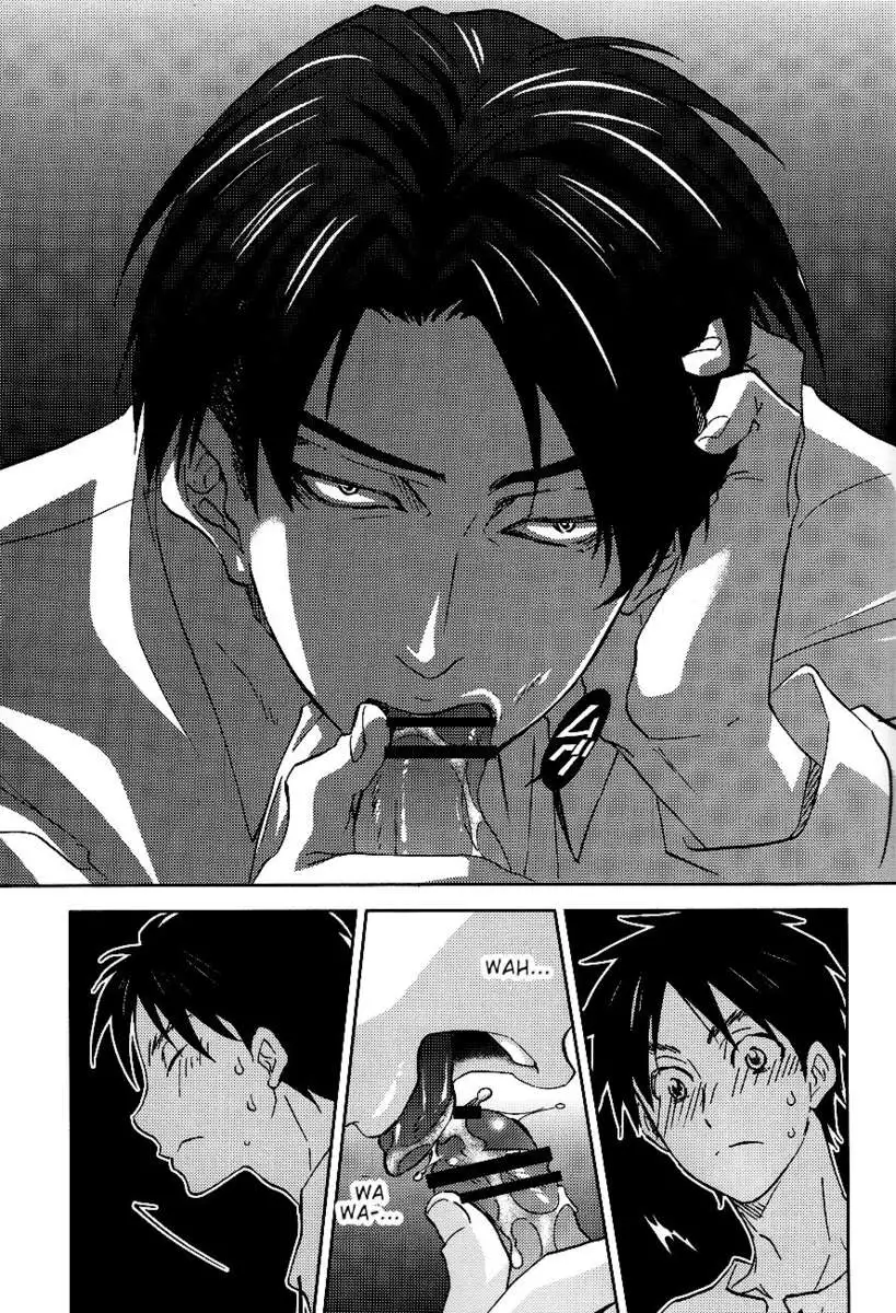 Quit Complaining And Do As I Say