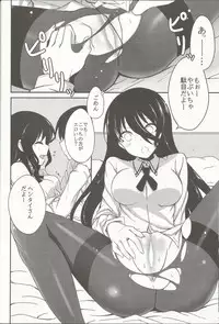 (COMIC1☆8) [E ni Kaita Mochi (Itamochi)] Anetai-san to Chucchu Shitai! (Saki)