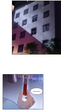 [Bak Hyeong Jun] Sweet Guy Ch.63-75 (Chinese)