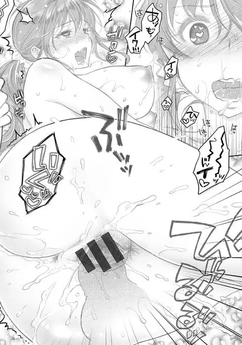 Tsuyudaku Otome - Tsuyudaku Loving Maiden.