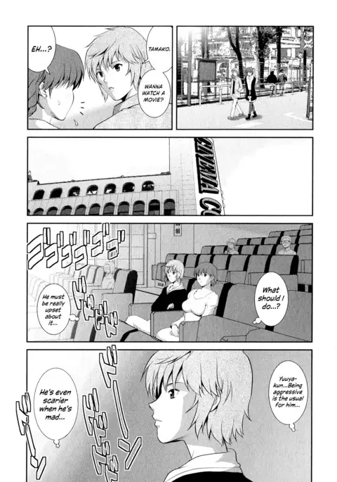 Hitozuma Audrey-san no Himitsu ~30-sai kara no Furyou Tsuma Kouza~ - Vol. 2 Ch. 9~10 {Hennojin}