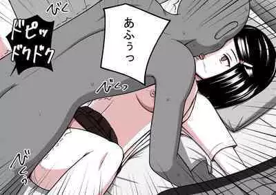 STOP-ten Soushuuhen 2