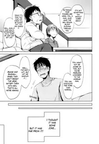 [Shiokaze Sango] Inma no Kyoudai Ch. 1 (COMIC Mugen Tensei 2016-11) [English] [Mikakunin] [Digital]