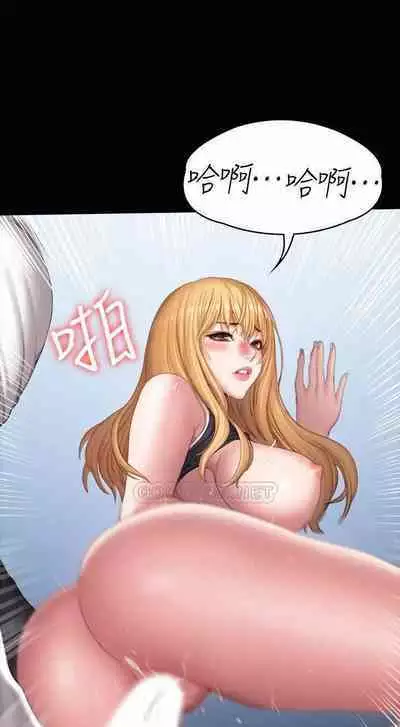 FITNESS 61-88 CHI (MANHWAROSHIXP)