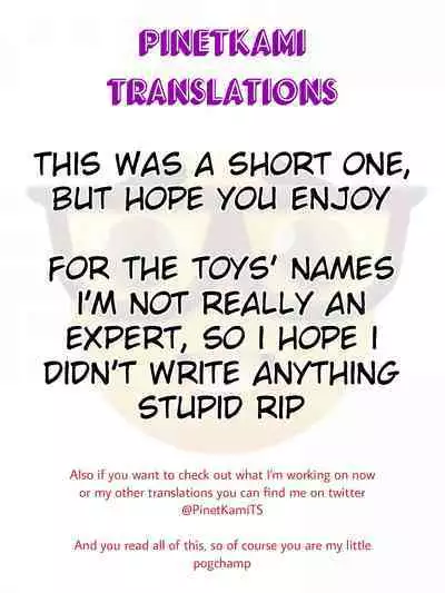 [Konnyaku Nabe (magifuro Konnyaku)] Futanari-chan Sugu Iku | Futanari-chan Coming Soon [Digital] [English] [PinetKami]