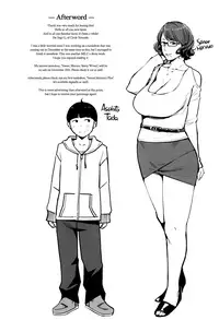 (C93) [Yorando (Sugi G)] 2nDsukebe [English] =TLL+mrwayne=