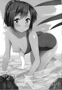 (Gunrei Bu Shuho & Houraigekisen! Yo-i! Goudou Enshuu) [Ginga-kei PRIDE (B-Ginga)] 401 to Kozukuri (Kantai Collection)